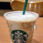 スターバックス・コーヒー - 