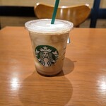 スターバックス・コーヒー - 