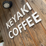 KEYAKI COFFEE - 