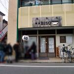 麵屋 BISQ - 