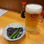 きくや - 