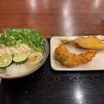 Marugame Seimen - 