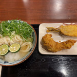 Marugame Seimen - 