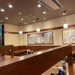 Marugame Seimen - 