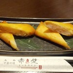 本格中国料理 赤壁 - 海老春巻き(2個) ￥780