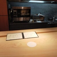 料理屋 松 - 