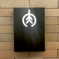 焼肉すどう 春吉 - 