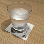 Azabu Amishiro - 