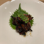 Sumiyaki Unagi Kashiwa Togawa - 