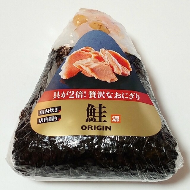 キッチンオリジン 近鉄今里店 Kitchen Origin 今里 近鉄 弁当 食べログ キッチンオリジン 近鉄今里店 Kitchen Origin 今里 近鉄 弁当 食べログ