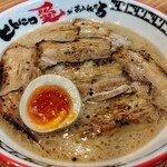 とんこつ愛があふれてる ラーメン とりこ - 炙りチャーシューメン