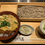 Hacchouya Eki No Kurato Yamaekiten - かつ丼とおそばの膳❗️