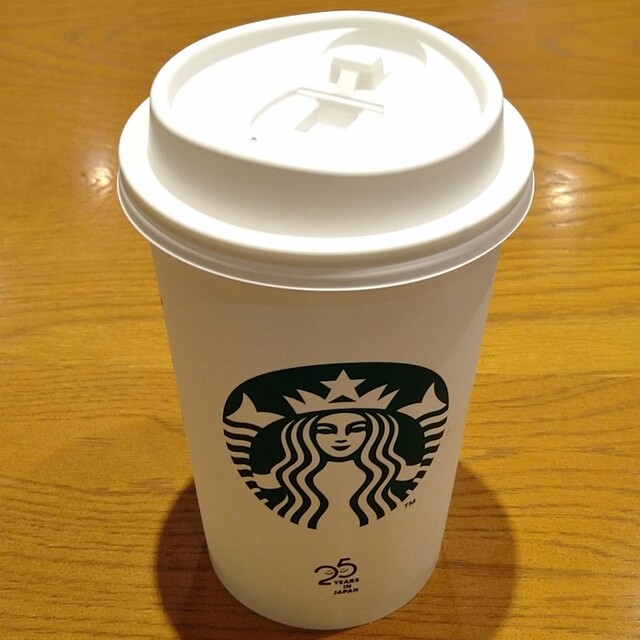 スターバックス コーヒー アルビ住道店 Starbucks Coffee 住道 コーヒー専門店 食べログ スターバックス コーヒー アルビ住道店 Starbucks Coffee 住道 コーヒー専門店 食べログ