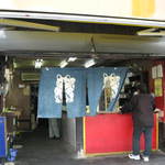 マルフク - 朝９時から営業