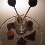 レフェルヴェソンス - 