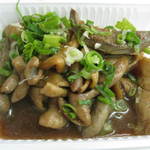 マルフク - 期待のホルモン￥１２０