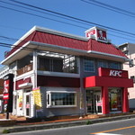 KFC - 店舗全体