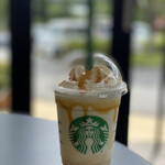 STARBUCKS COFFEE - 