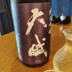 居酒屋 喜楽 - 