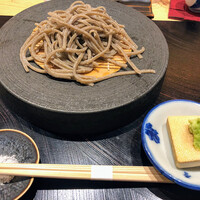 玄水 - 