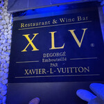 Restaurant & Wine Bar XLV - 