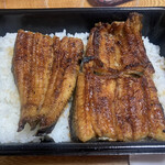 うなぎ四季彩 藤井 - 