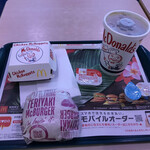 マクドナルド - ドリンク写真: