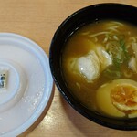 かっぱ寿司 - 麺屋一燈監修濃厚魚介ラーメン