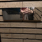 エクアトゥール - 