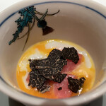 エクアトゥール - 