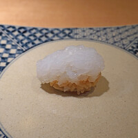 鮨 やま田 - 飾り包丁をとくとご覧じ