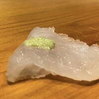 すが弥 - 
