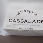 CASSA LADE - 