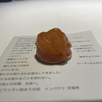 レスピラシオン - 