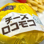 マクドナルド - チーズロコモコ　420円