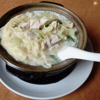 横浜中華街 北京飯店 - 北京飯店オリジナル ”鶏の白湯煮込みそば” 1,650円