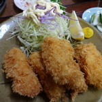 荒船の里 大竹 - 