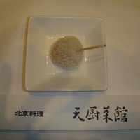 天厨菜館 新宿高島屋タイムズスクエア店 - 