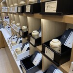 中国茶専門店 リムテー×一守堂 - 