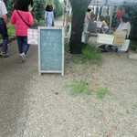 矢ﾉ目糀屋 糀屋カフェたんとKitchen - 新寺こみち市は毎月28日に開催ですミャ