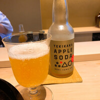 日本料理 研野 - 