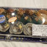 味菜 - 
