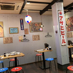 らーめん チョンマゲ - 