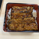 うきま - うな重松をぱかっと。