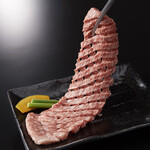 〈数量限定〉店長厳選すだれステーキ