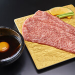 Specially selected grilled shabu