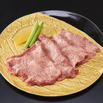 Specially selected Salted beef tongue