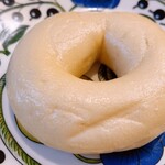 BAGEL & BAGEL - 