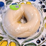 BAGEL & BAGEL - 