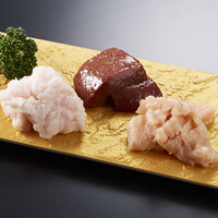 ホルモン盛り合わせ(120g)